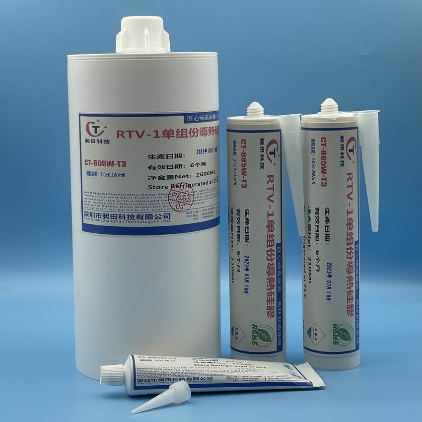 RTV-����ݵ��ȹ��z