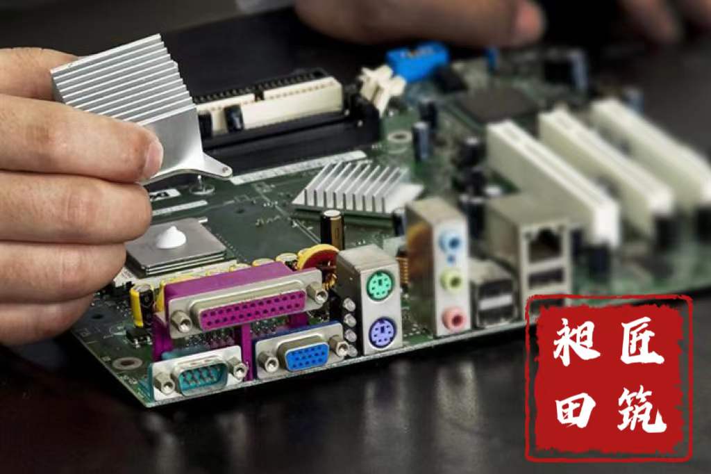 ����ͨ�Ų�Ʒ�����֬CT-809T4/4.0W/MK